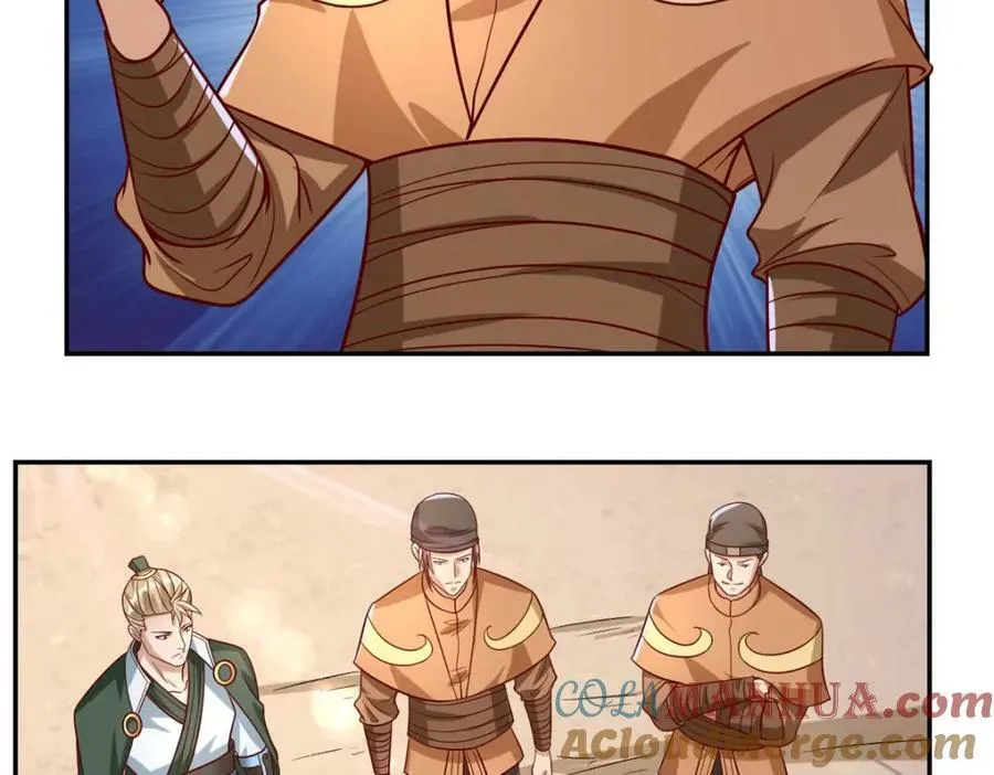 第64话 漏网之鱼 第34页