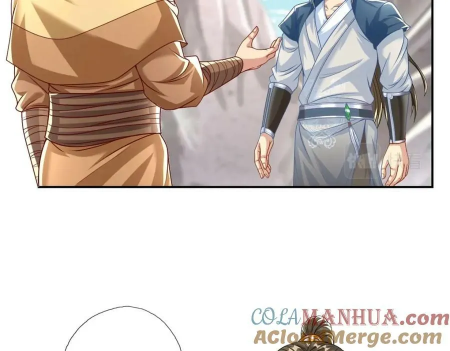 第64话 漏网之鱼 第49页