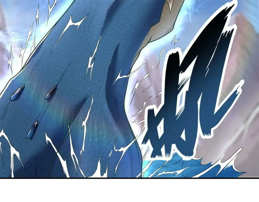 第64话 漏网之鱼 第65页