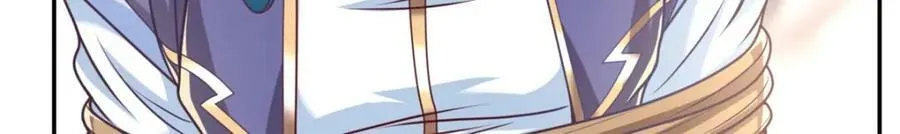 第65话 不服就干 第15页