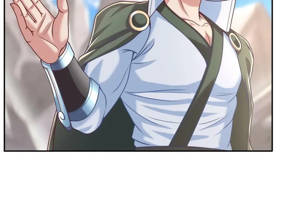第65话 不服就干 第17页