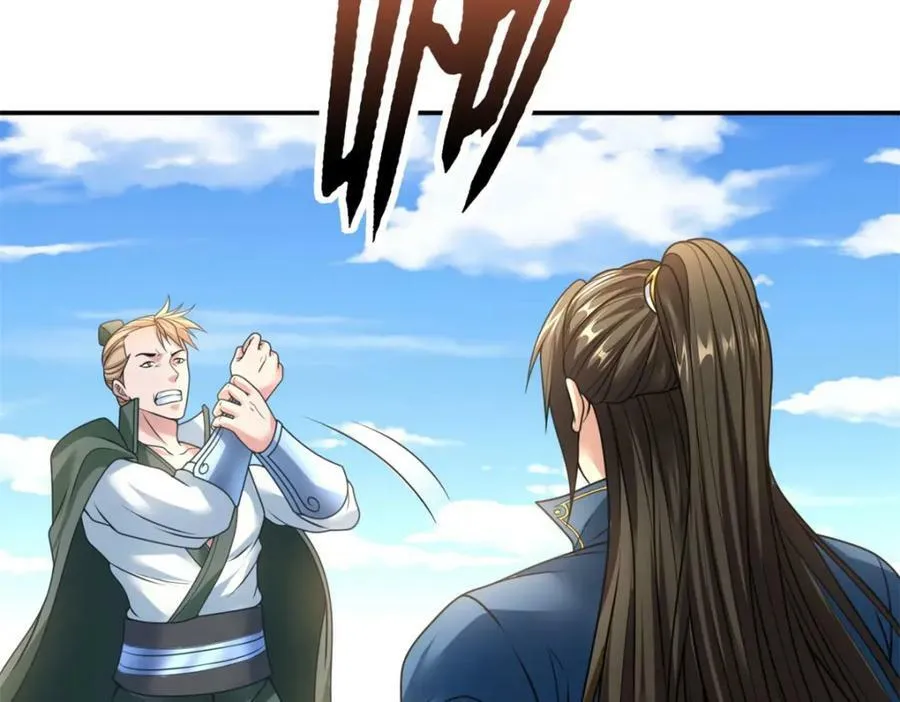 第65话 不服就干 第33页