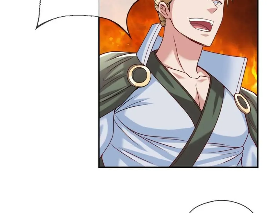 第65话 不服就干 第48页