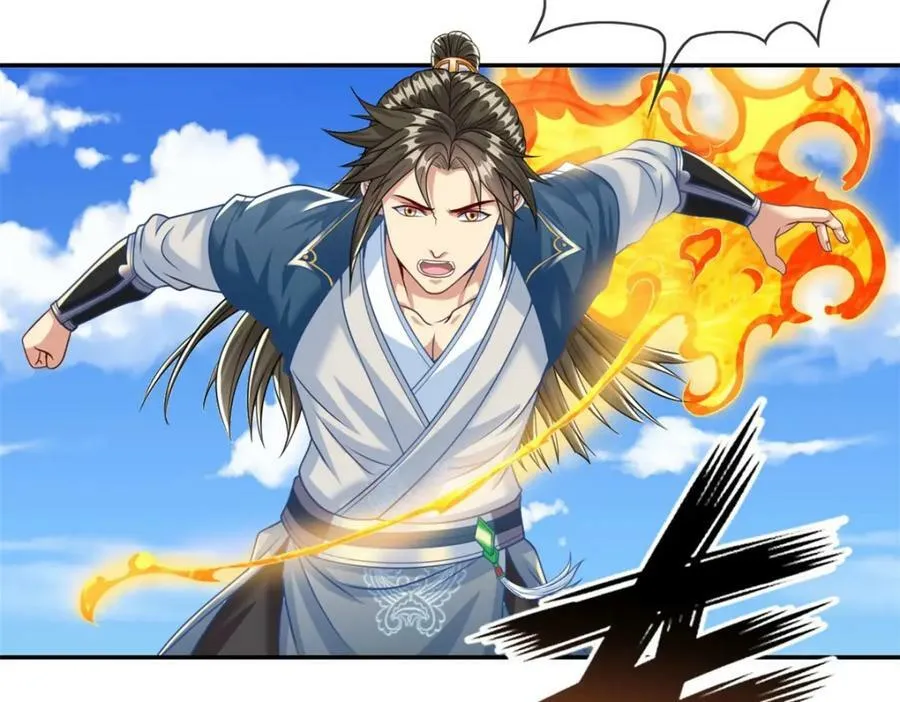 第65话 不服就干 第53页