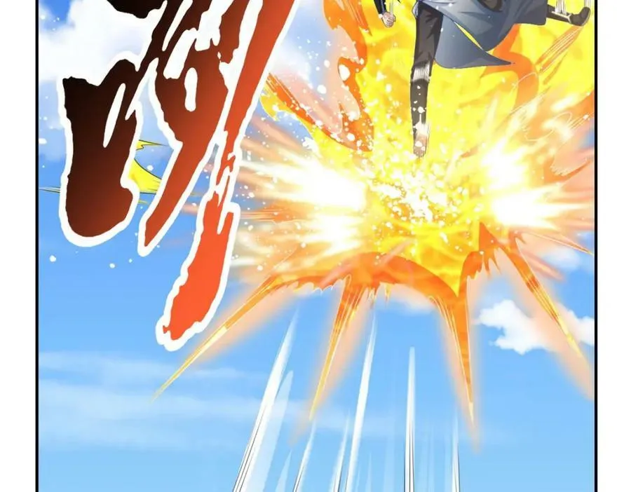 第66话 插翅难逃 第14页