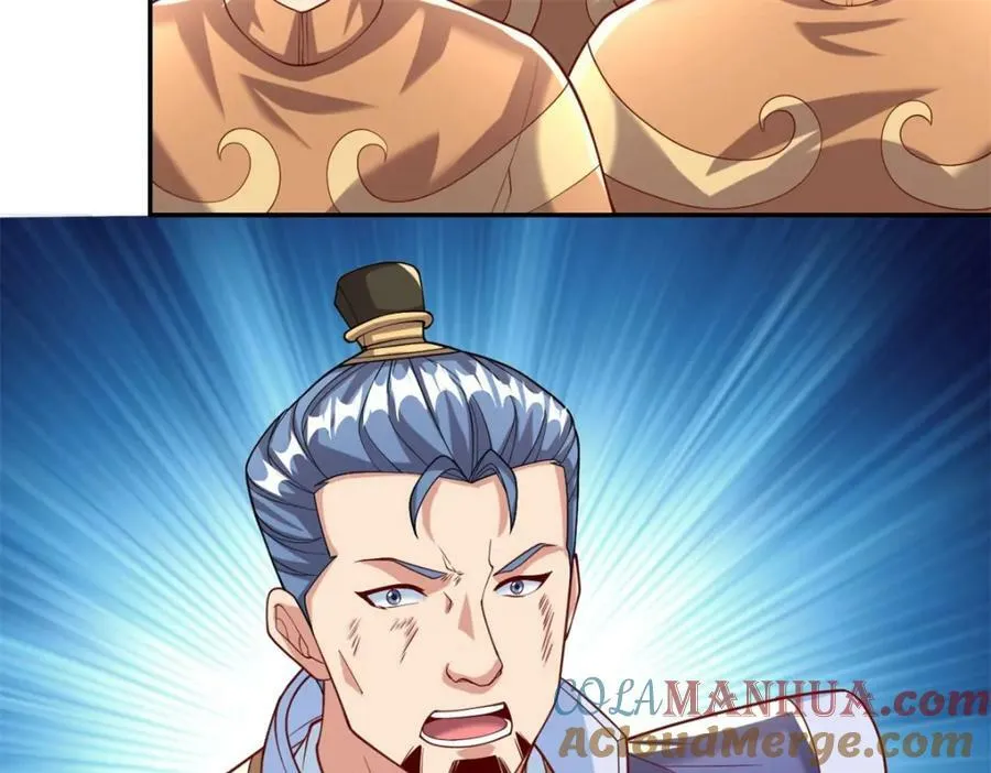 第66话 插翅难逃 第37页