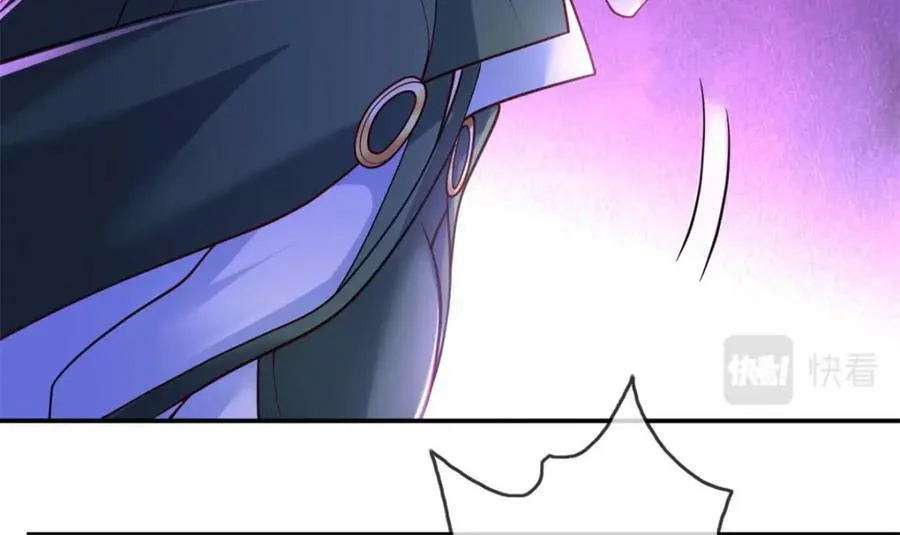 第66话 插翅难逃 第44页