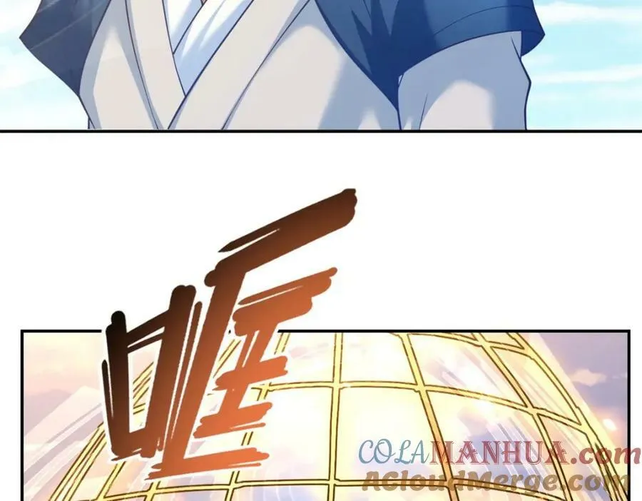 第66话 插翅难逃 第49页