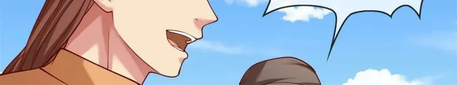 第66话 插翅难逃 第53页