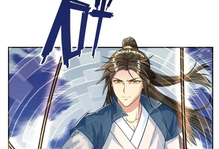 第66话 插翅难逃 第65页