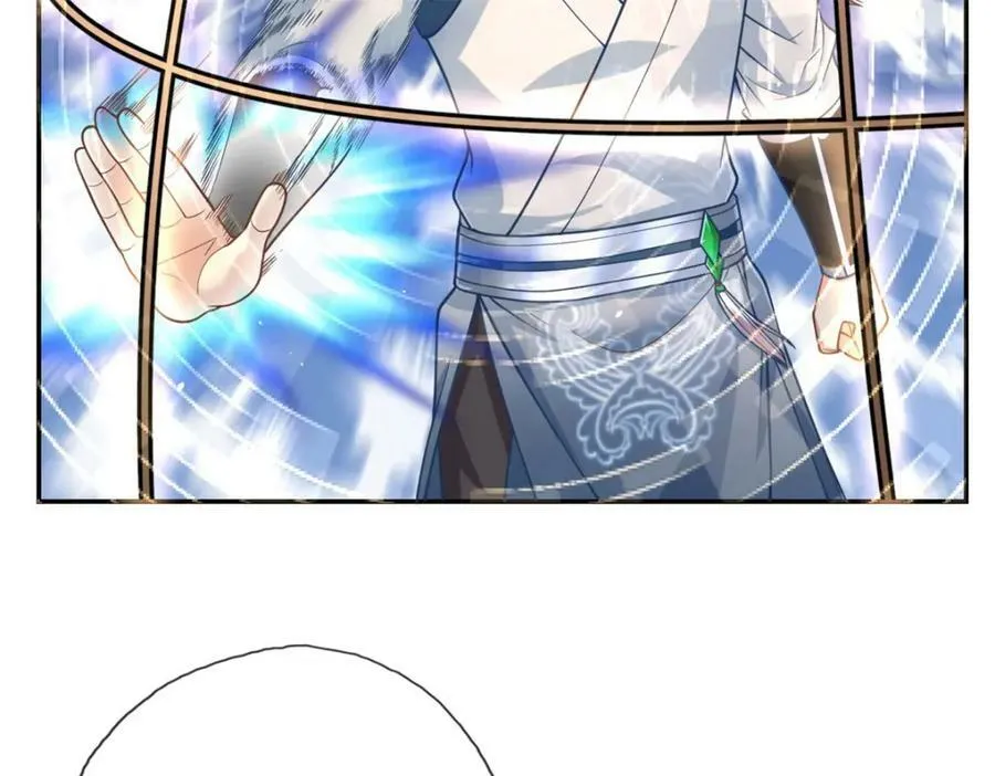 第66话 插翅难逃 第66页