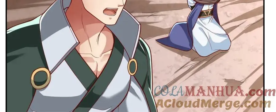 第67话 拿什么比 第22页