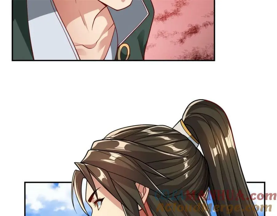第67话 拿什么比 第28页