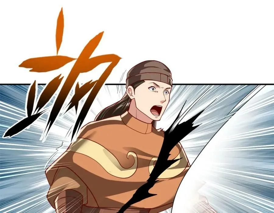 第67话 拿什么比 第36页