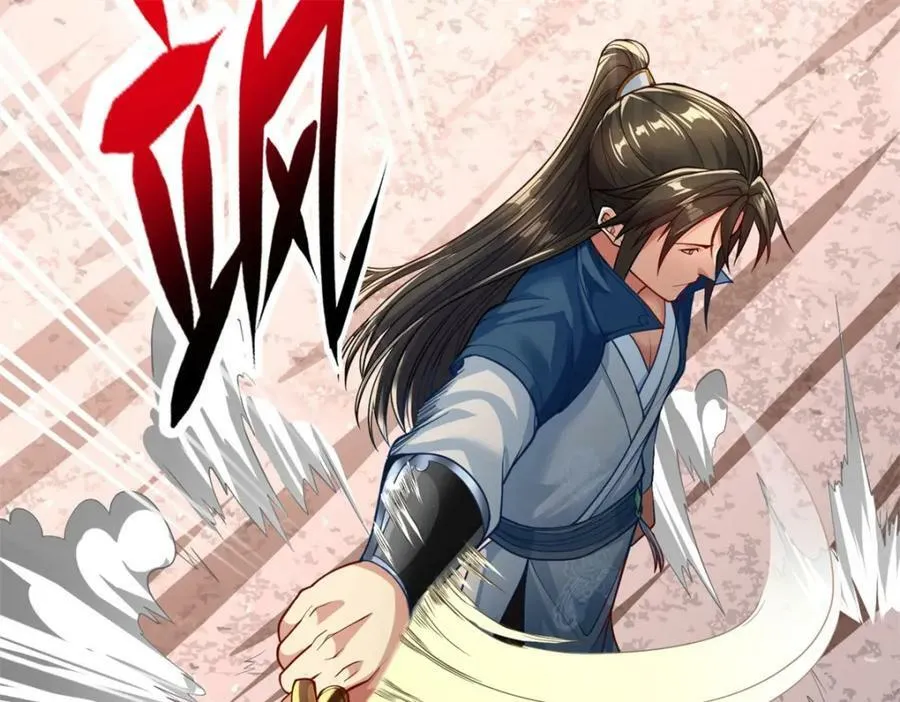 第67话 拿什么比 第51页