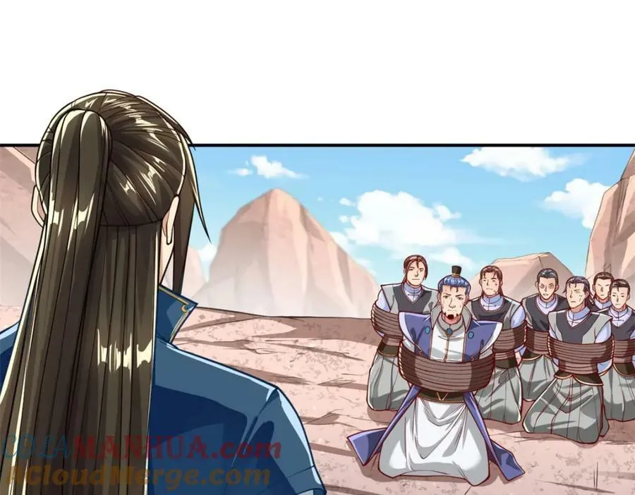第67话 拿什么比 第55页