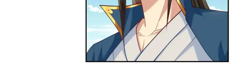 第69话 麒麟王体 第6页