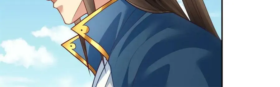第69话 麒麟王体 第9页