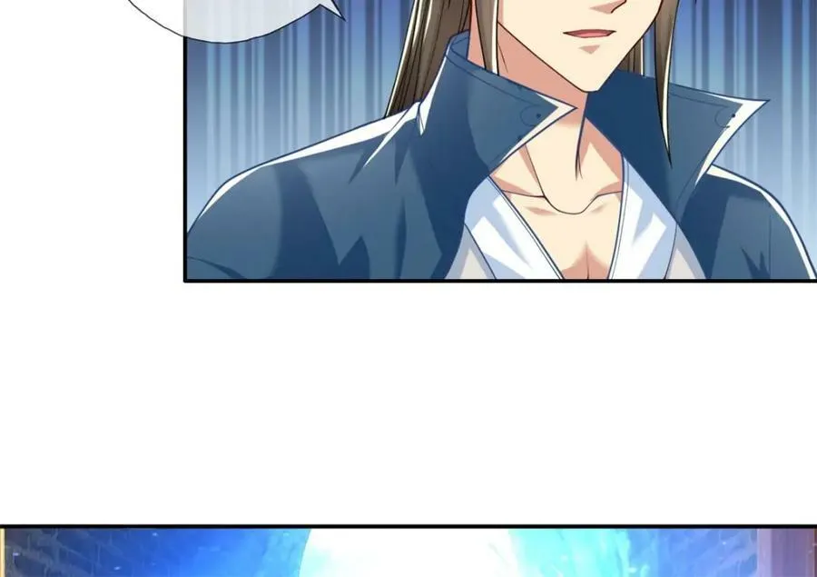 第70话 心腹大患 第8页