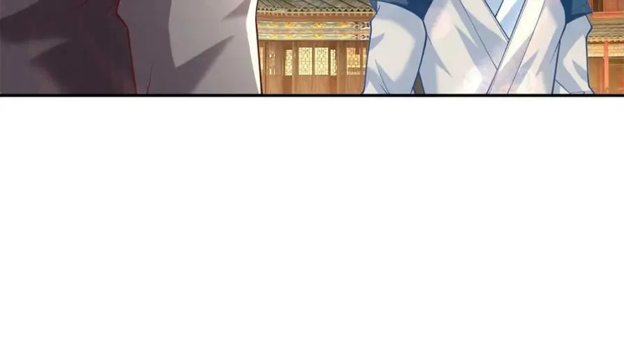 第70话 心腹大患 第33页