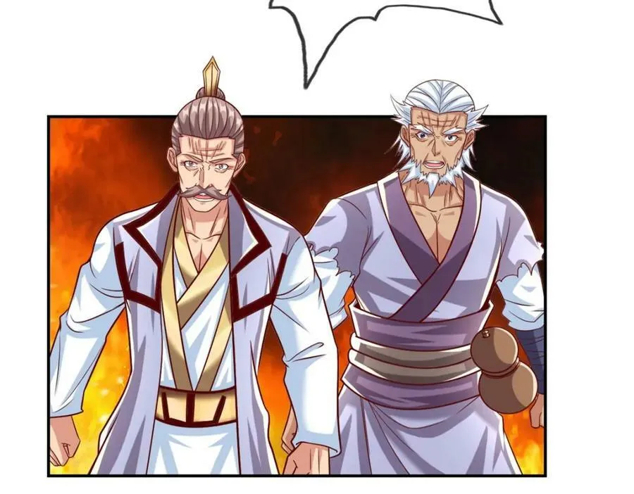 第71话 以一敌三 第9页
