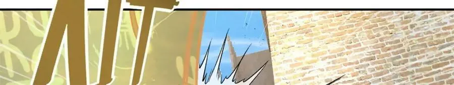 第71话 以一敌三 第50页