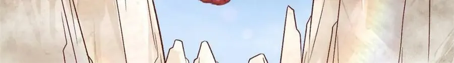 第72话 油尽灯枯 第12页