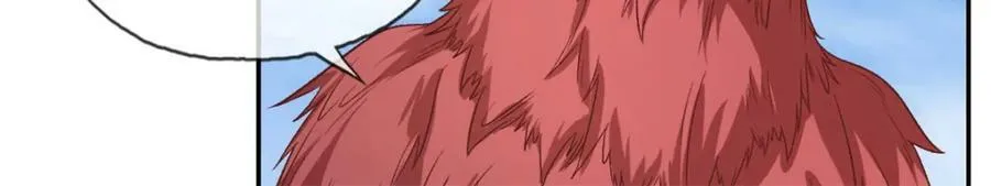 第72话 油尽灯枯 第33页
