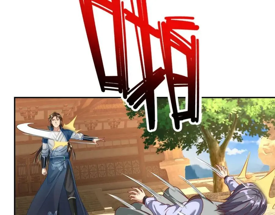 第72话 油尽灯枯 第50页