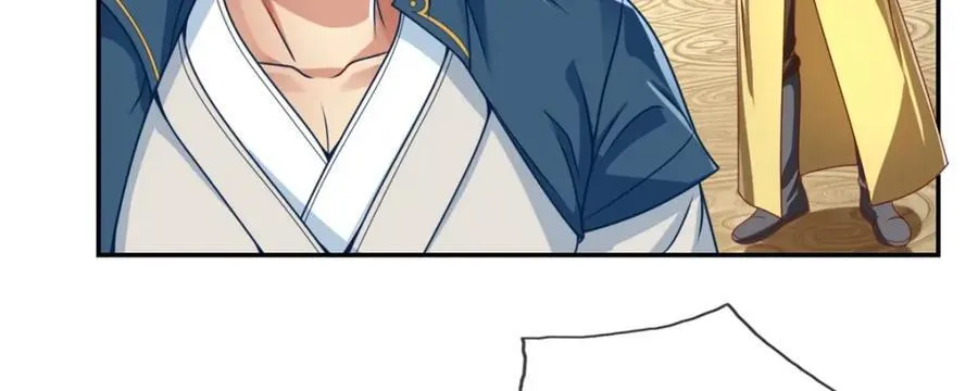 第73话 我又不傻 第26页