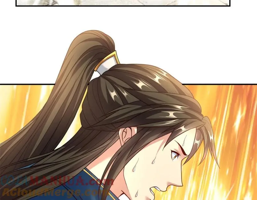 第74话 万里无一 第10页