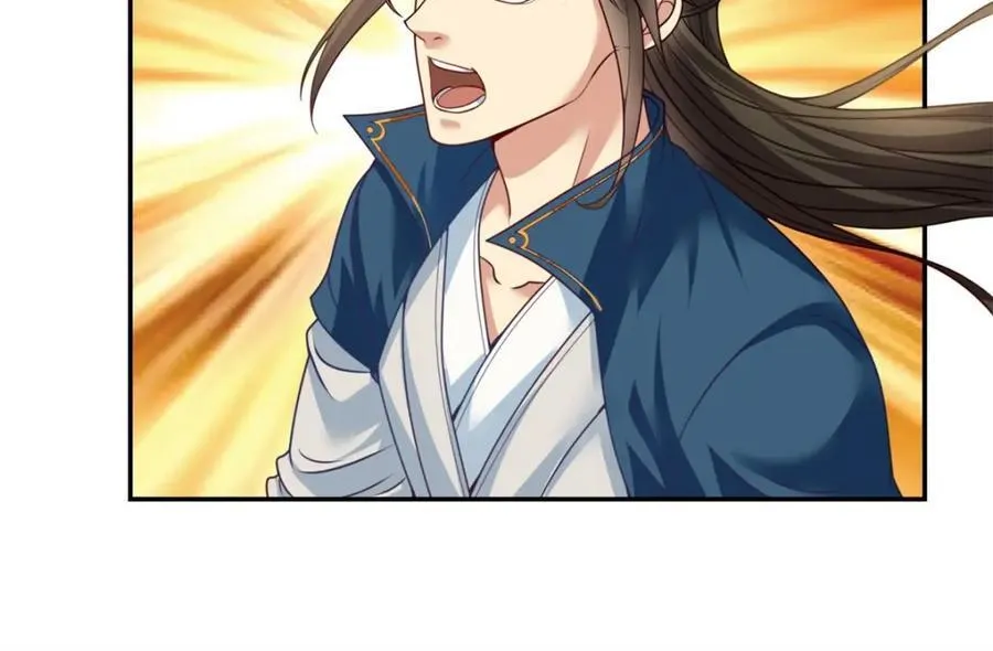 第74话 万里无一 第20页