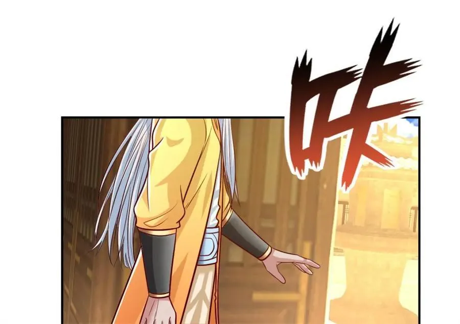 第75话 寿元将尽 第24页