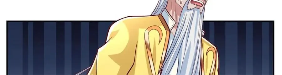 第75话 寿元将尽 第27页