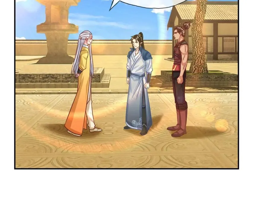 第75话 寿元将尽 第38页