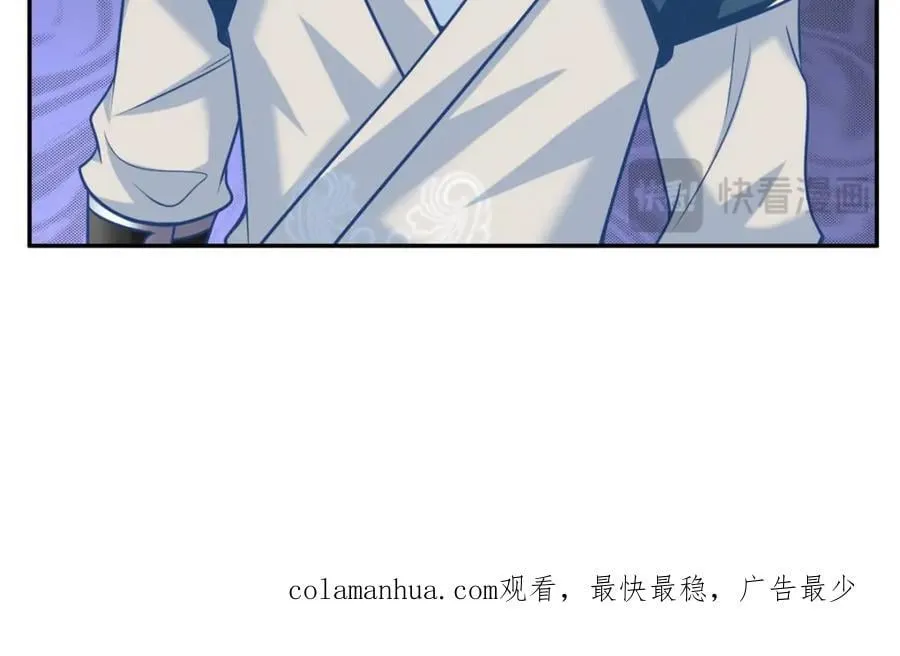 第75话 寿元将尽 第51页