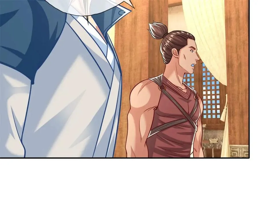 第76话 无尽之体 第27页
