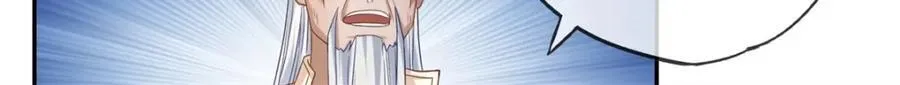 第77话 次数用尽 第29页
