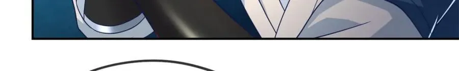 第77话 次数用尽 第32页