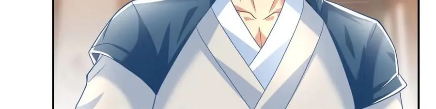 第78话 再遇李牧 第9页