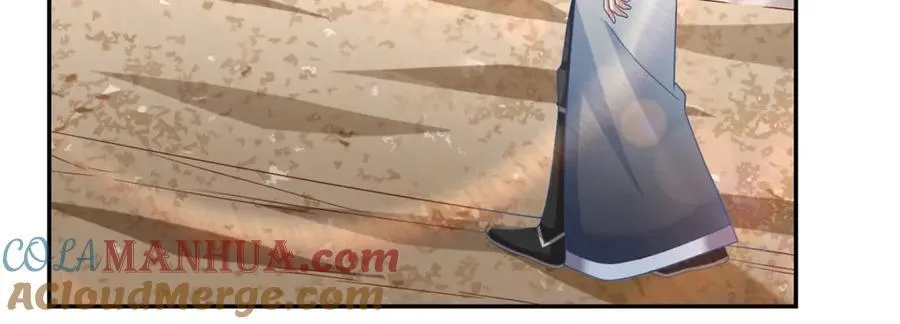 第78话 再遇李牧 第49页