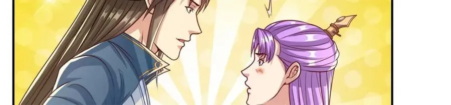 第80话 引发众怒 第38页