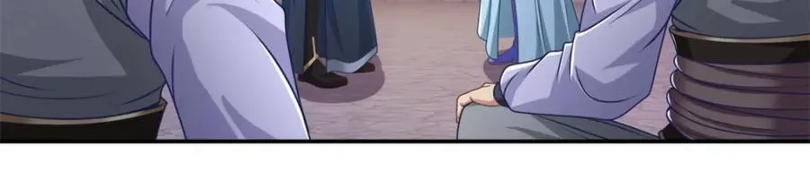 第81话 一场赌局 第27页
