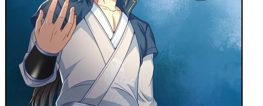 第81话 一场赌局 第30页