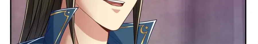 第81话 一场赌局 第42页