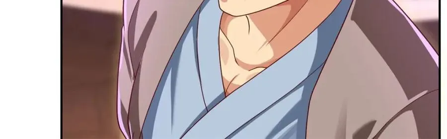 第82话 做个见证 第33页