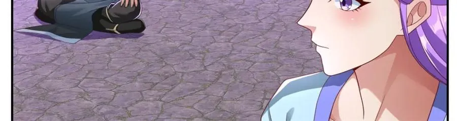 第83话 地级功法 第6页