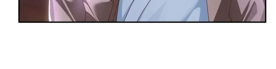 第83话 地级功法 第21页