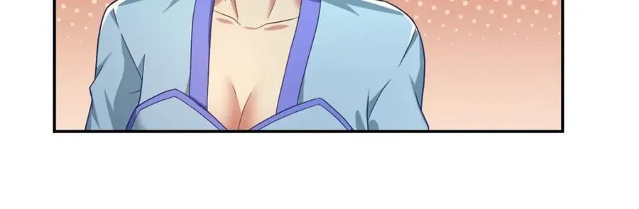 第86话 帝星现世 第23页