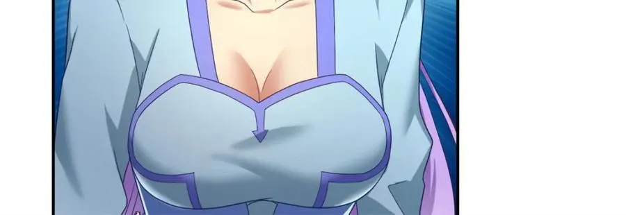 第86话 帝星现世 第32页